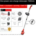 Electric lawn mower,multifunctional small household handheld lithium-ion lawn mower, rechargeable lawn mower